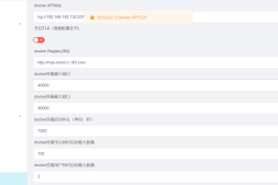MarsCTF出现的问题(接上篇)