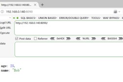 fastjson 1.2.24-rce
