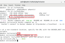 php inclusion漏洞复现