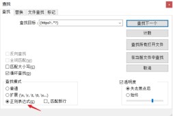 【Python“偷懒”入门专栏】我要我想要的
