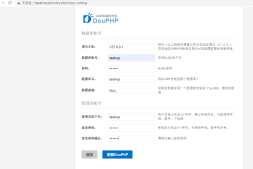 RCE(Remote Code Execution)代码执行