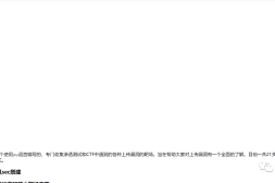 upload-labs部署中出现的小问题
