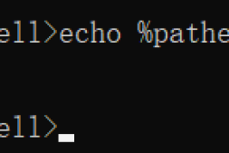 RCE(Remote Command Execution)命令执行