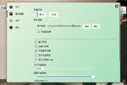 别开发GUI导航了,真没啥用